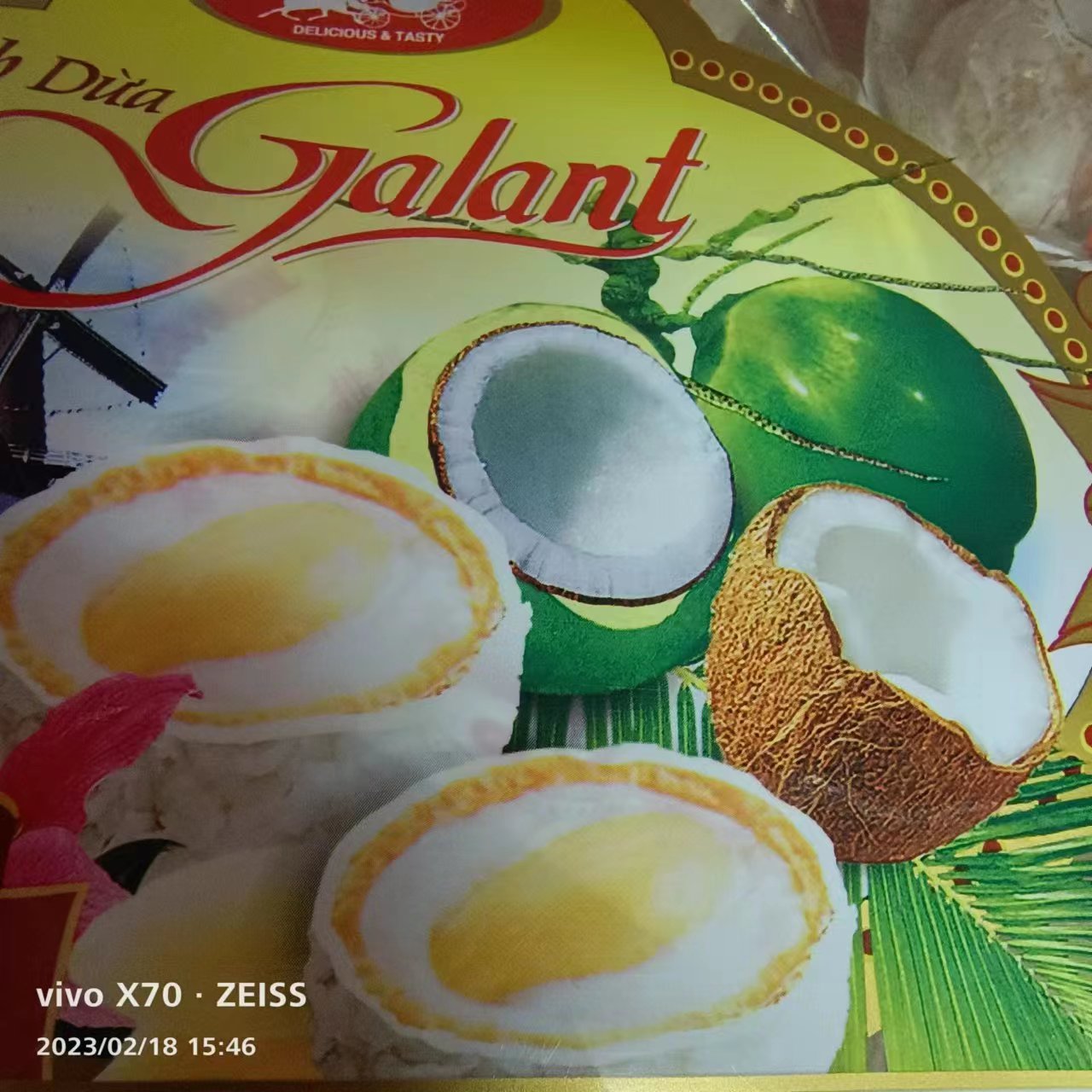 越南正宗老品牌如香惠香排糖进口食品休闲小吃办公室零食糖果喜糖 - 图3