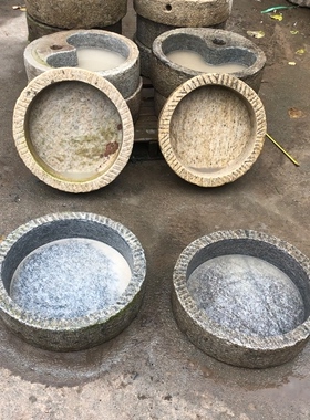 老旧石磨新挖石头花盆铜钱草石盆石盆流水造景复古怀旧洗手池鱼缸