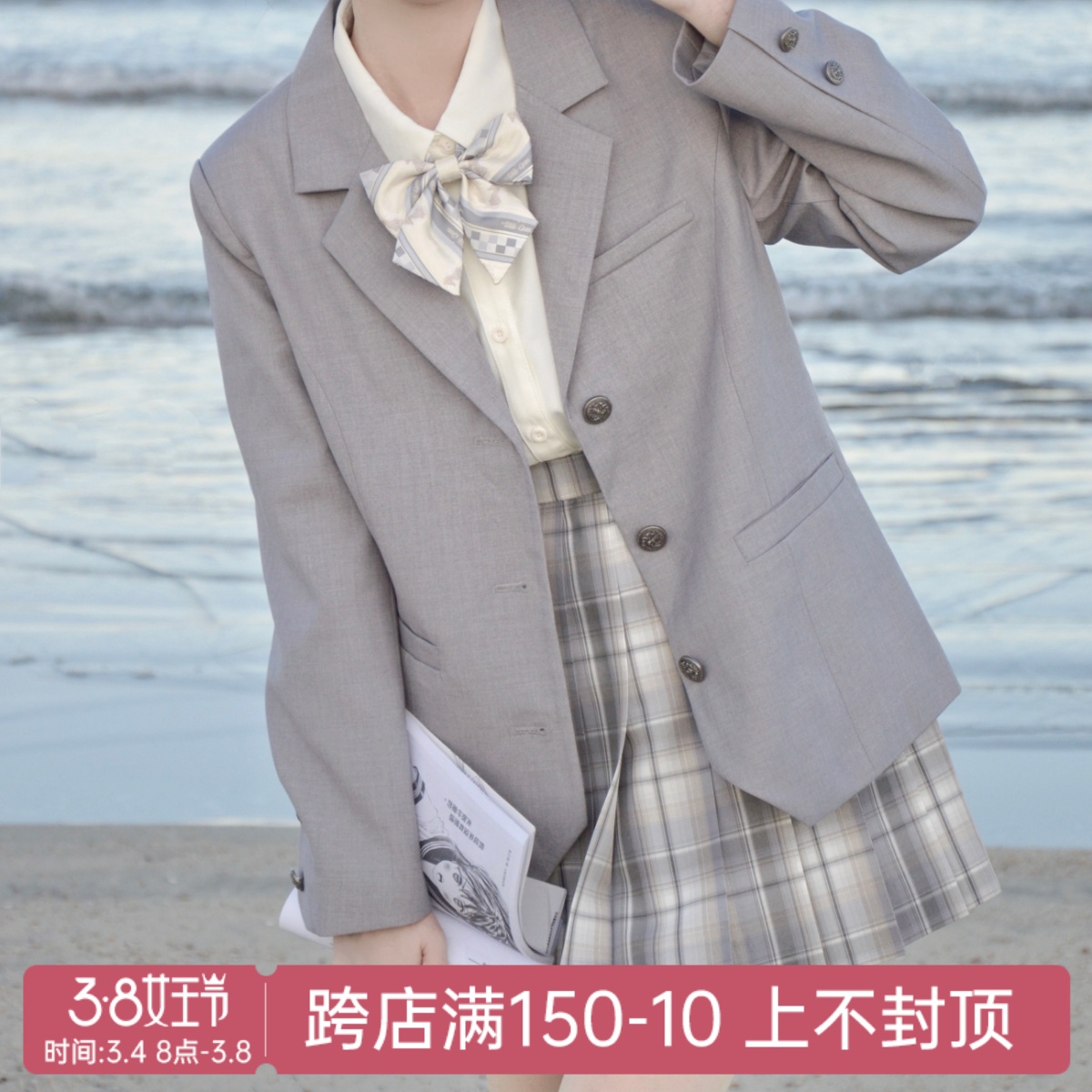 【神仙club】原创设计JK西服制服春季三粒/双排扣校供感休闲西装