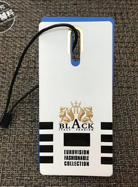 吊牌定做服装店标签定制衣服商标logo订做男女童装挂卡片印刷设计