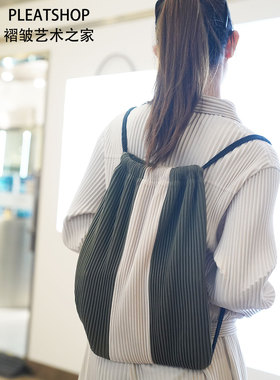 2021新品三宅褶皱轻便束绳双肩包潮流简约男女迷你小背包旅行布袋