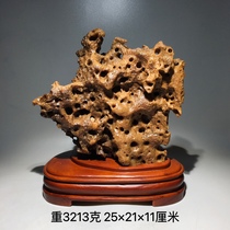 Egypts Yuhua Taihu stone peculiar picturesque stone natural chite ornamental stone original stone pendulum piece