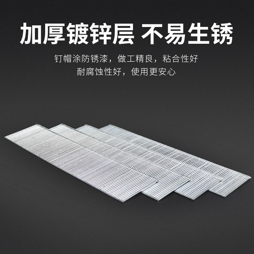 沪心气动枪钉F30直钉木工专用气钉钉子F10F15F20F25T38T50气排钉-图1