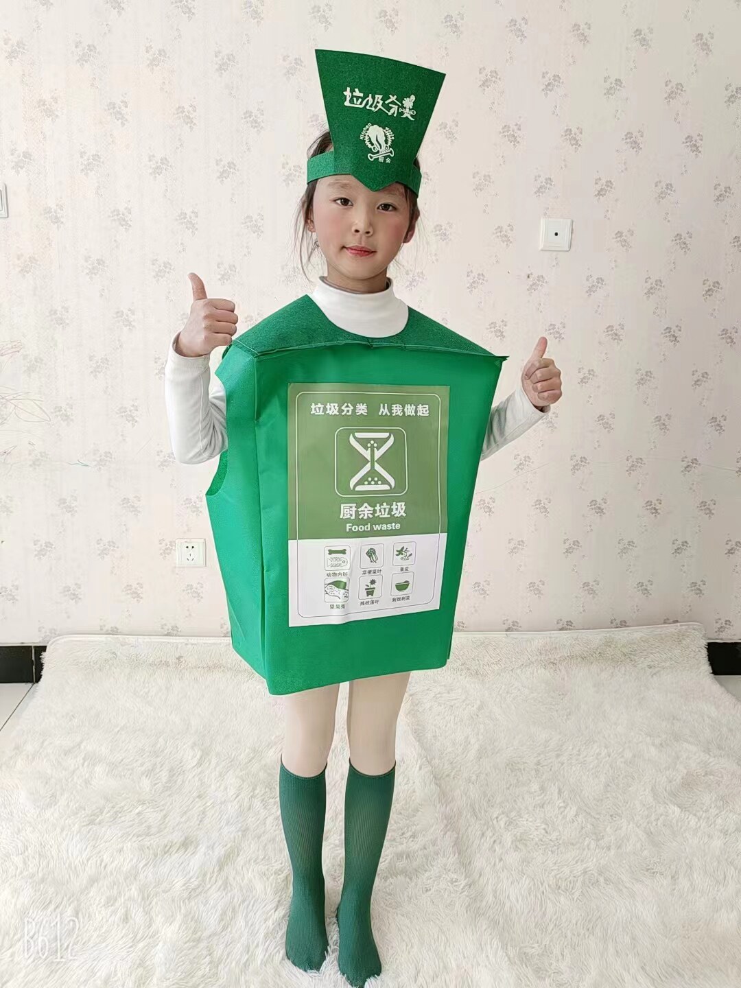 六一儿童环保时装秀服装垃圾桶分类手工材料幼儿园亲子表演走秀服