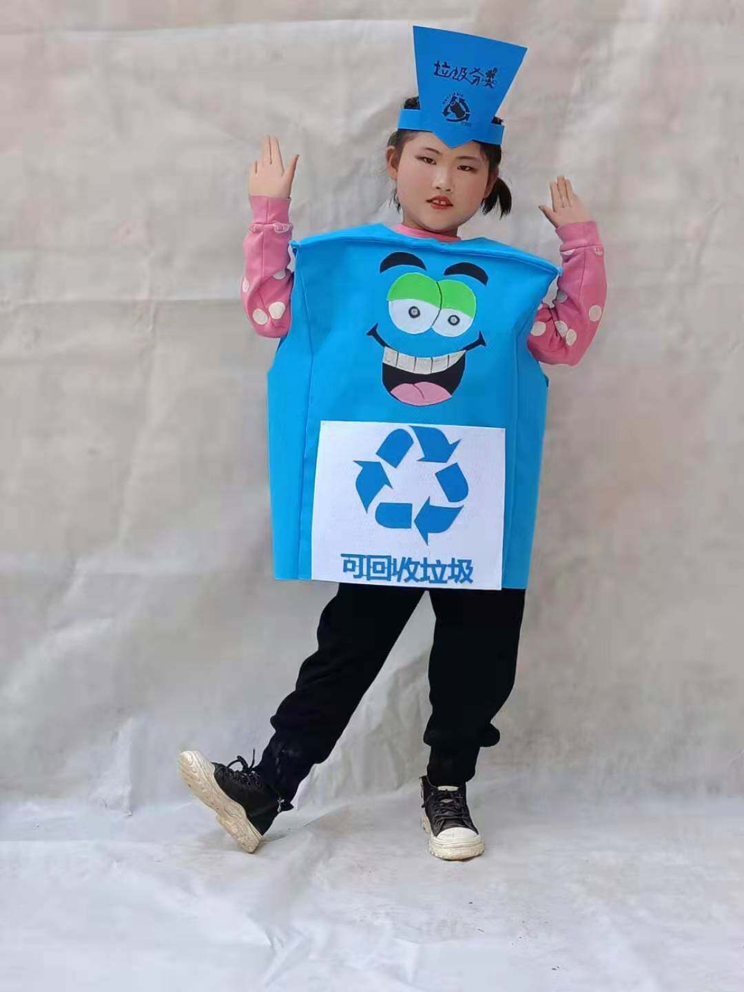 儿童垃圾分类服饰成人幼儿园环保走秀演出道具表演衣服时装秀