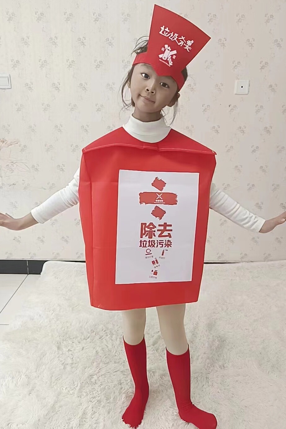 六一环保服装儿童时装秀垃圾分类道具演出服幼儿园表演垃圾桶走秀