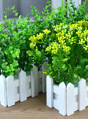 绢花塑料假花仿真花绿植叶木栅栏