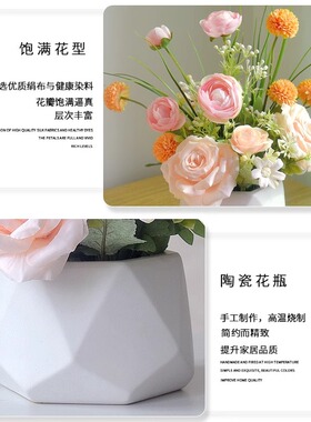 假花仿真花客厅家居装饰品塑料花室内餐桌花摆设盆栽轻奢花艺摆件