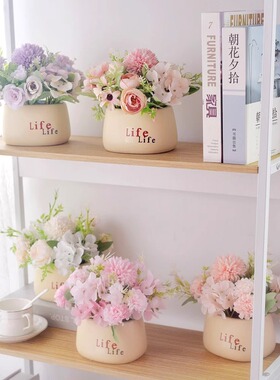 《茶苞绣球》假花仿真花客厅装饰品小摆件盆栽花束办公室假绿植