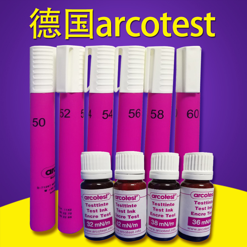 达因笔德国arcotest 电晕笔美国爱莎A.Shine翠远张力测试18至72号 - 图1