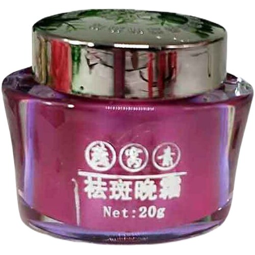 娇伶燕窝素美白祛斑霜雀斑晒斑淡化色斑祛黄提亮肤色化妆品正品 - 图2