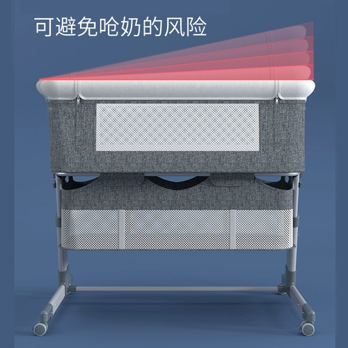 Кроватка для приставной кровати, портативная детская колыбель для новорожденных