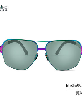 Uswing魔镜防紫外线木盒套装