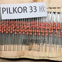 33 EuroPILKOR brand new original dress Korea PILKOR resistance 1 4W 25W 0 33R