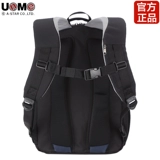 Вместительный и большой сверхлегкий школьный рюкзак со сниженной нагрузкой, для средней школы, 1-3-6 года, защита позвоночника