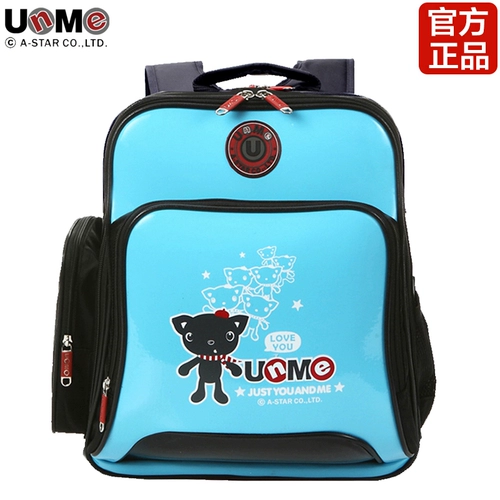 Детский сверхлегкий водонепроницаемый школьный рюкзак, защита позвоночника