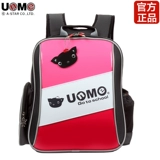 Детский сверхлегкий водонепроницаемый школьный рюкзак, защита позвоночника