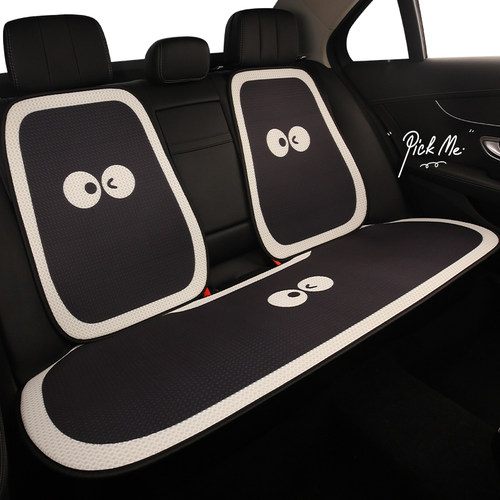 汽车坐垫四季通用单片卡通可爱煤球冬季毛绒车载保暖加热座垫屁垫 - 图1