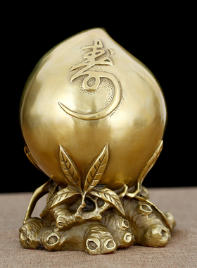 纯铜摆件生日礼品寿星公