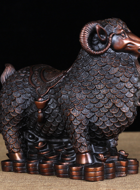 铜艺铺纯铜万福羊摆件金钱羊招财居家饰品摆设生肖羊铜制工艺品