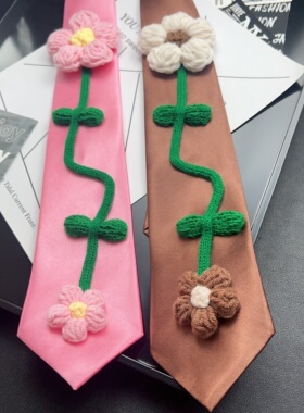 原创咖色粉色手工花朵领带ins潮个性韩版成人拉链长款学院风领带