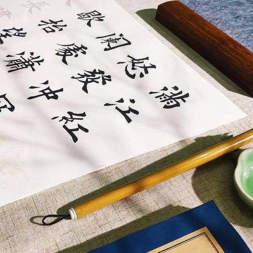 【满江红】欧体中楷大字描红临摹字帖宣纸初学者田英章楷书套装 - 图2