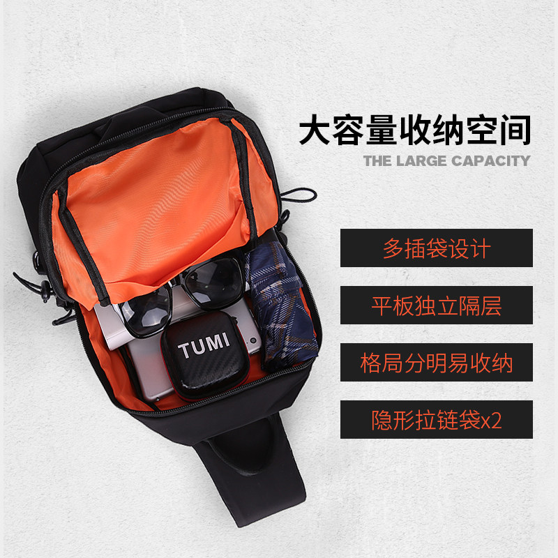 男士大容量胸包休闲户外新款单肩包 梵瑞恩箱包男士包袋