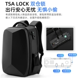 Рюкзак, камера, сумка для фотоаппарата, водонепроницаемая сумка, защитный ноутбук для путешествий, бизнес-версия, анти-кража