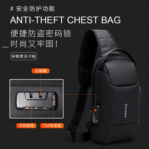 Мужская сумка на одно плечо, гоночный автомобиль, нагрудная сумка для отдыха, универсальная сумка через плечо