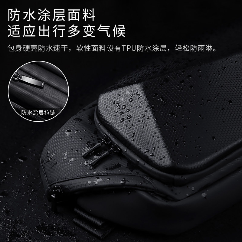 男士胸包斜挎街头潮牌硬壳单肩包 梵瑞恩箱包男士包袋