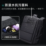 Ноутбук, мужской рюкзак, вместительный и большой универсальный ранец, 17.3 дюймов, бизнес-версия