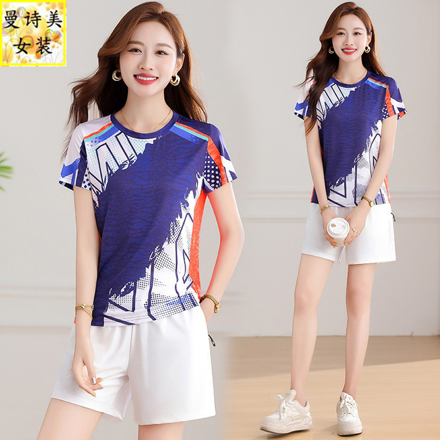 冰丝运动套装女夏季薄款2025新款速干羽毛球网球服短裤晨跑两件套,淘宝优惠券,粉丝福利购,淘宝优惠卷