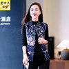 New Chinese style short vest for women in spring and autumn