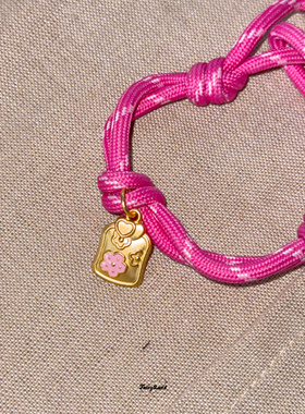 原创编织手绳招桃花符桃红色彩缪家谬谬绳款手链脚链绳子挂饰配饰