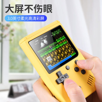 500-in-1 800-in-1 macaron sup handheld game console companion gift toy factory supply direct cross-border