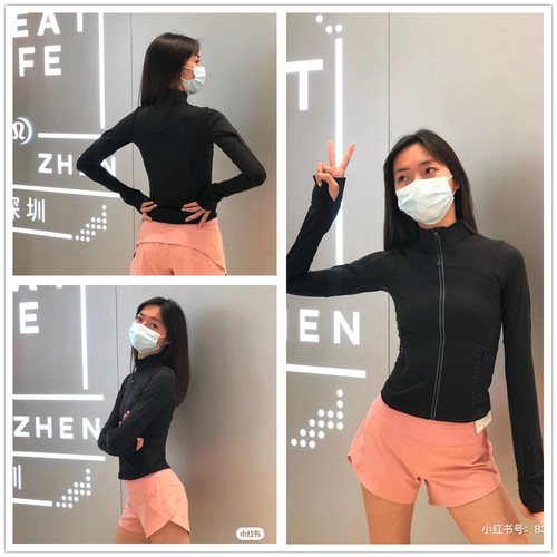 代购Lululemon Lightweight Running Jacket瑜伽防紫外线夹克 - 图3