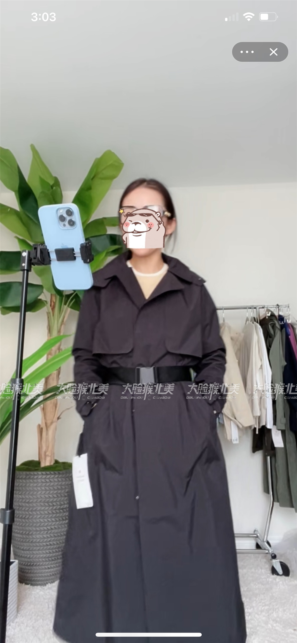 ルルレモン トレンチコート レインコート lululemon Trench M Always There Trench Coat | ジャケット&アウター | Lululemon JP