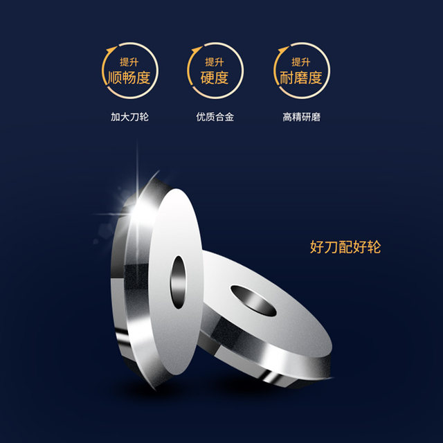Budwell Glass Knife Diamond Thick Glass Household Multi-function Cutting Tile Special Knife Universal God Roller Type