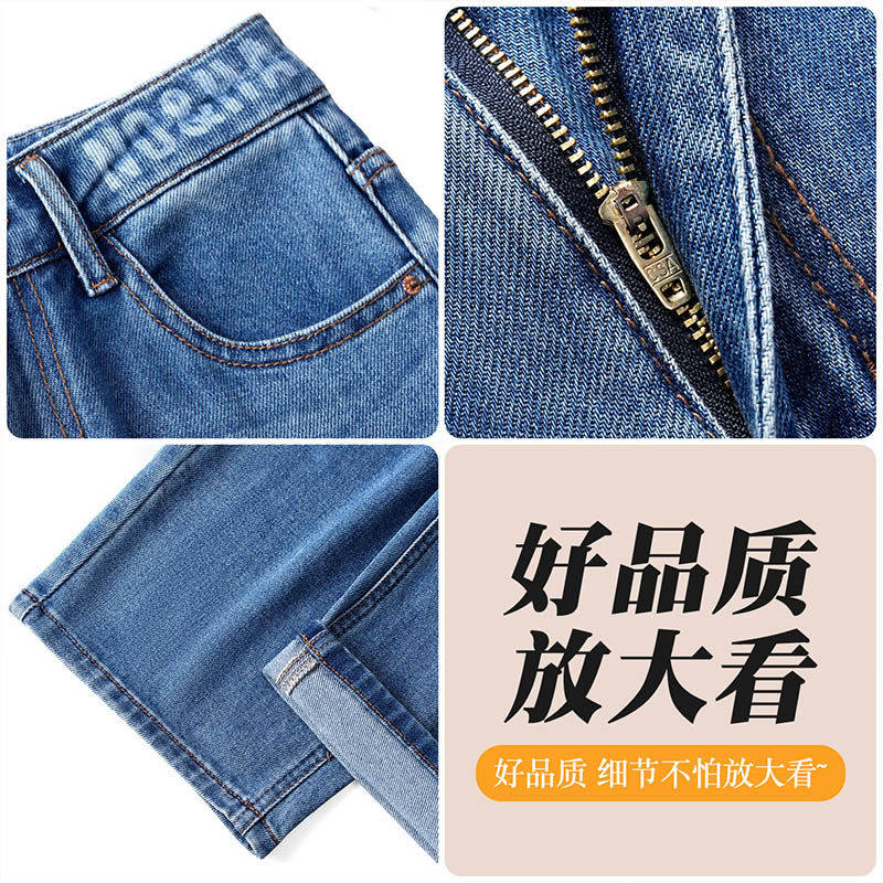 今年流行浅色弯刀阔腿牛仔裤女2026年春秋新款高腰香蕉裤直筒裤子,淘宝优惠券,粉丝福利购,淘宝优惠卷