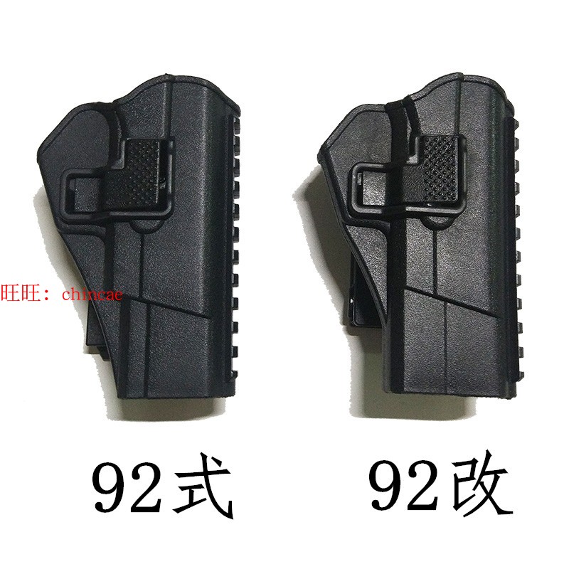 G17快拔枪套92G挂胸战术背心molle通用格洛克G19 1911 P226 NP22-图0