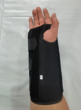 桡骨腕管综合症征腕关节护具