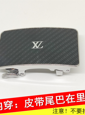 内穿式皮带男士3.5自动腰带卡子高档商务百搭虎齿裤带卡扣不露尾
