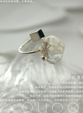 高级感气质指环s925纯银高级感