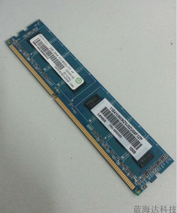 Ramaxel记忆科技镁光2G DDR3 1066台式机内存条PC3-8500U兼容三星 - 图0