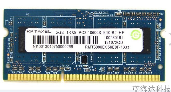 Ramaxel记忆科技 2G DDR3 1333 2G笔记本电脑内存条 - 图0