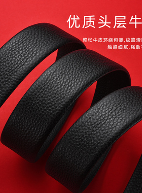BOSSSUNWEN双扣头礼盒头层牛皮高档男士皮带真皮自动扣腰带送老公