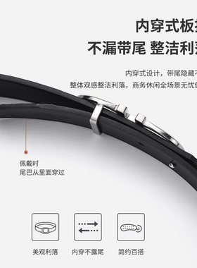 博斯绅威牛皮不锈钢板扣男士皮带