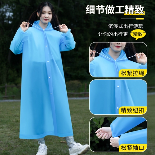 Длинный дорожный альпинистский дождевик для детей и взрослых для путешествий для плавания, увеличенная толщина