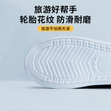 Путешествие Chaka Salt Lake Обувь Pirecing Водонепроницаемые анти -слабые женские пустынные анти -кс и морские туфли дождь устанавливают туфли для воды и дождевые ботинки и дождевые ботинки