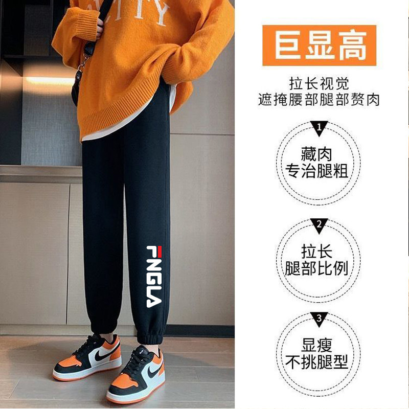 广州十三行韩国高货东大门女装宽松运动卫裤休闲裤大码束脚工装裤,淘宝优惠券,粉丝福利购,淘宝优惠卷